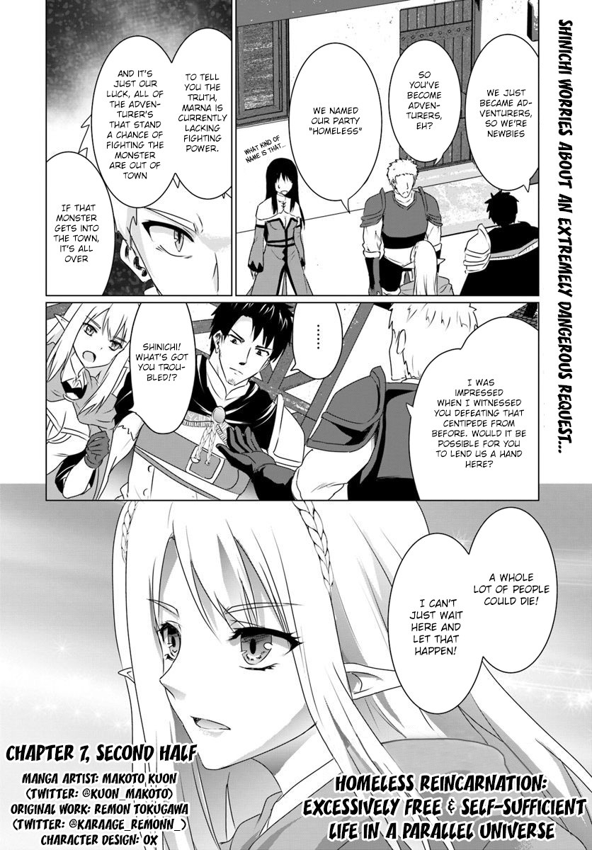 Homeless Tensei: Isekai De Jiyuu Sugiru Majutsu Jisoku Seikatsu chapter 7.2 page 2