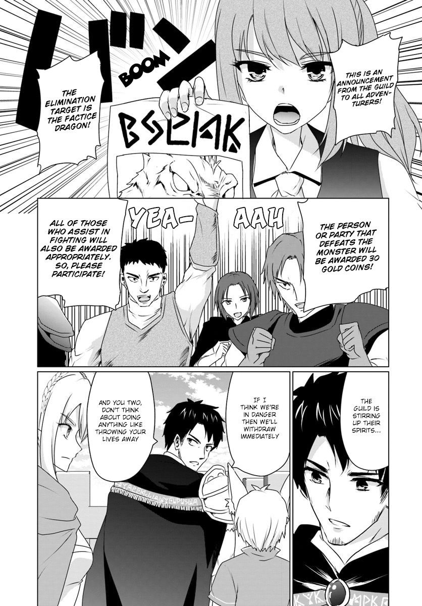 Homeless Tensei: Isekai De Jiyuu Sugiru Majutsu Jisoku Seikatsu chapter 7.2 page 7