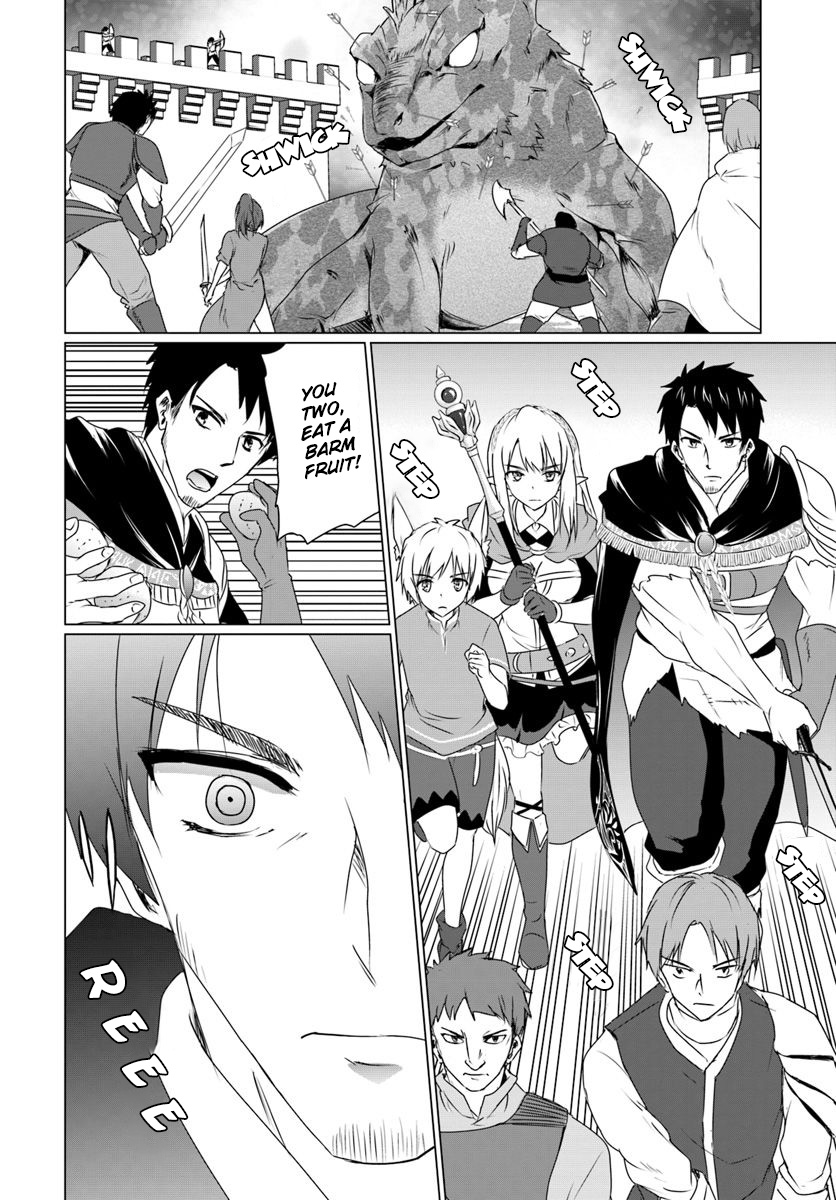 Homeless Tensei: Isekai De Jiyuu Sugiru Majutsu Jisoku Seikatsu chapter 7.2 page 8