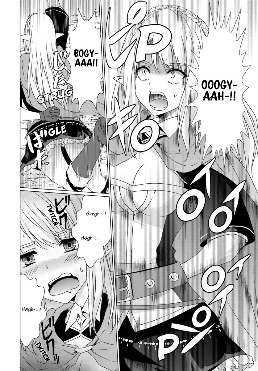 Homeless Tensei: Isekai De Jiyuu Sugiru Majutsu Jisoku Seikatsu chapter 8.1 page 5