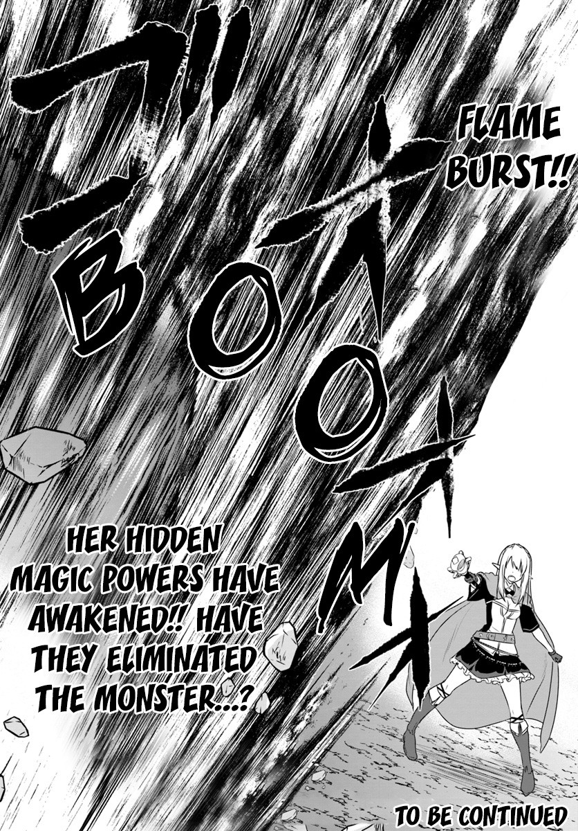 Homeless Tensei: Isekai De Jiyuu Sugiru Majutsu Jisoku Seikatsu chapter 8.1 page 9