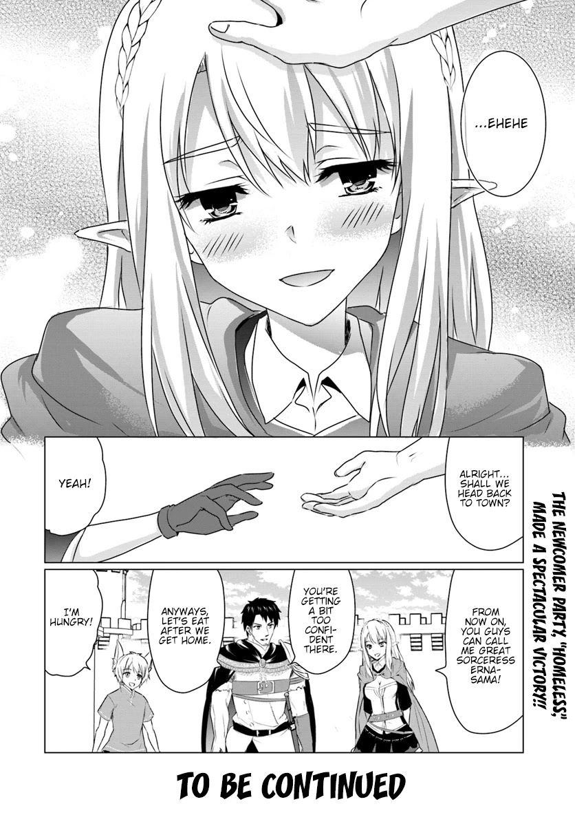 Homeless Tensei: Isekai De Jiyuu Sugiru Majutsu Jisoku Seikatsu chapter 8.2 page 20