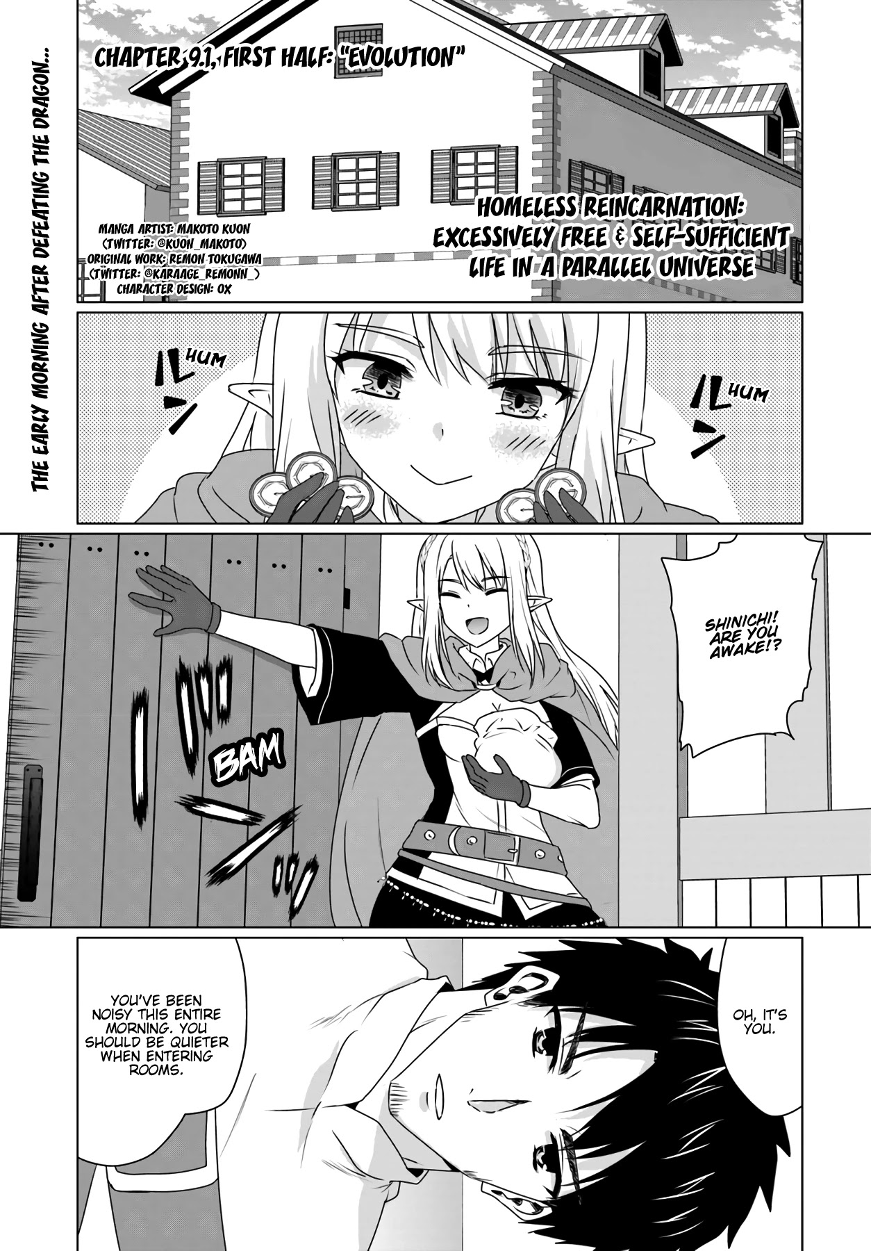 Homeless Tensei: Isekai De Jiyuu Sugiru Majutsu Jisoku Seikatsu chapter 9.1 page 2