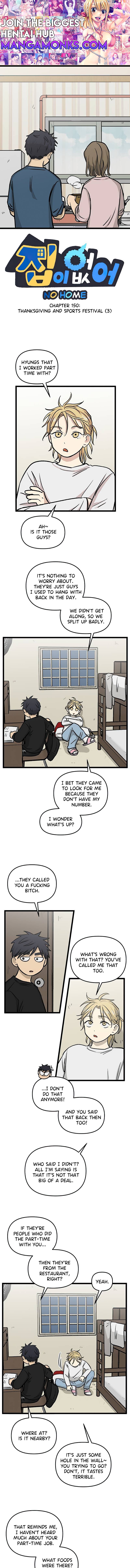 Homeless chapter 150 page 1