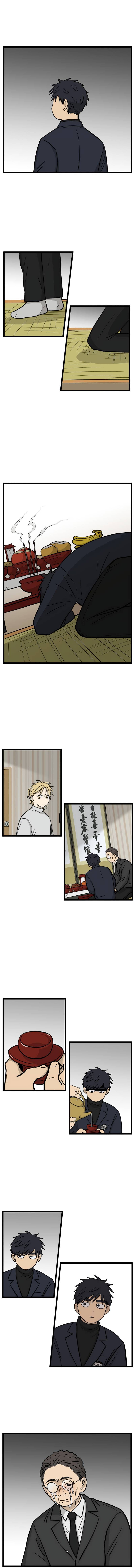 Homeless chapter 189 page 6