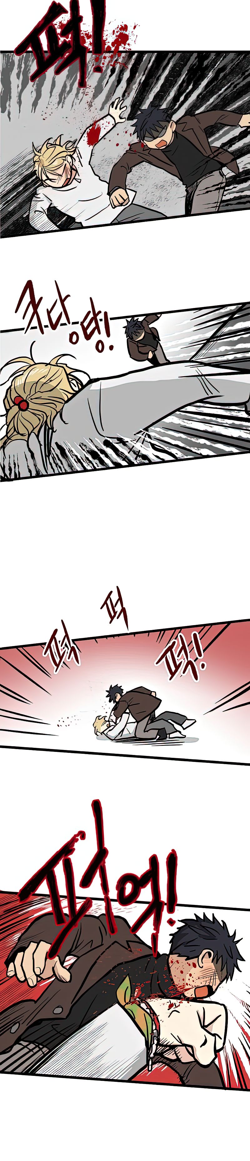 Homeless chapter 2 page 12