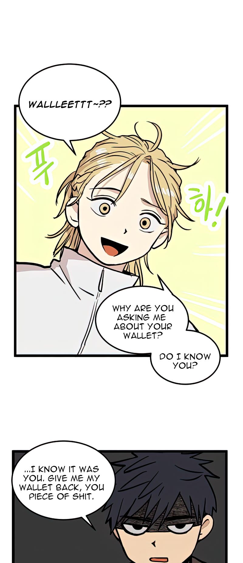 Homeless chapter 2 page 6