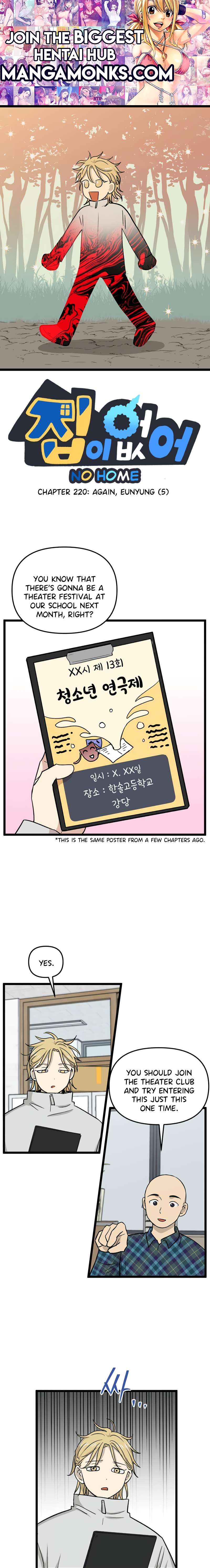 Homeless chapter 220 page 1