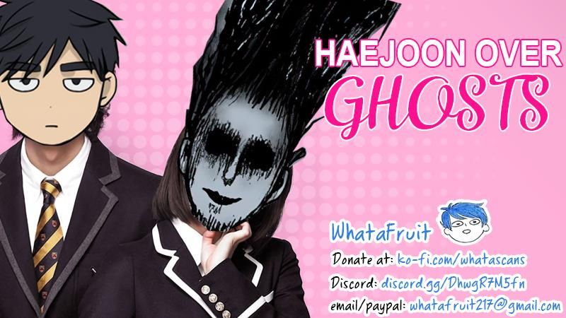 Homeless chapter 233 page 16