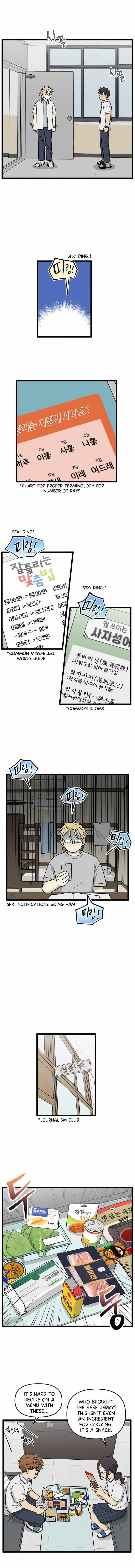 Homeless chapter 233 page 4