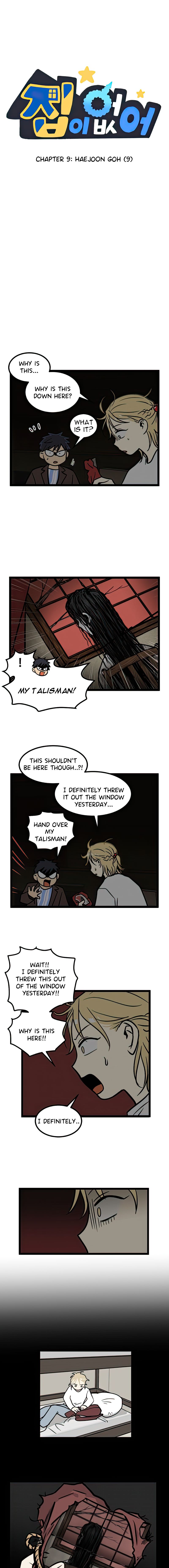 Homeless chapter 9 page 1