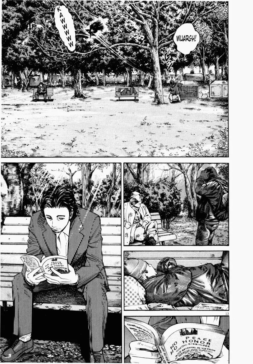 Homunculus chapter 1 page 15