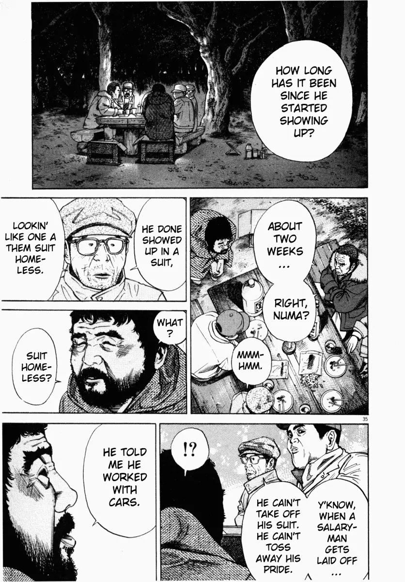 Homunculus chapter 1 page 37