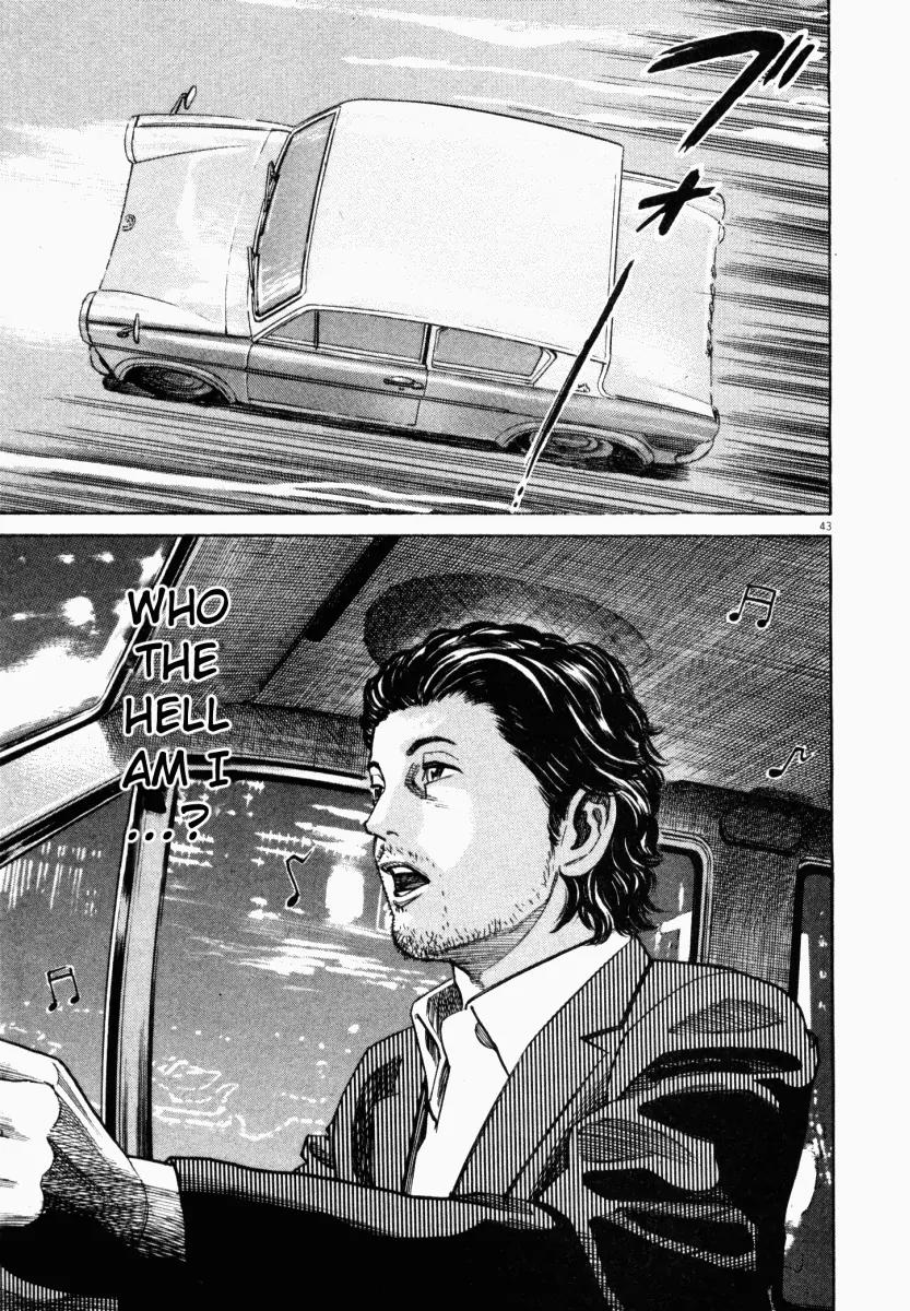 Homunculus chapter 1 page 45