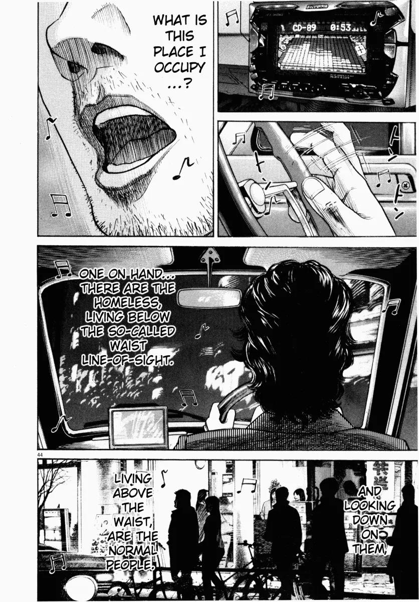 Homunculus chapter 1 page 46