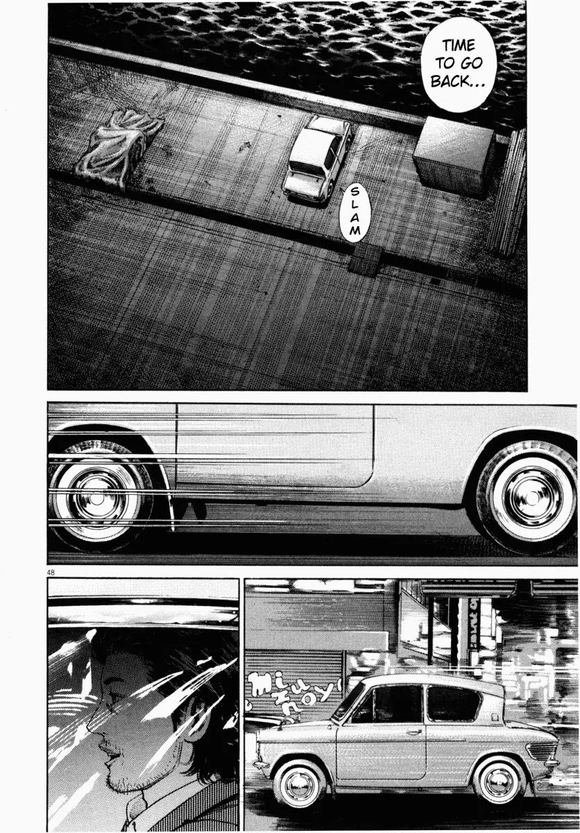 Homunculus chapter 1 page 50