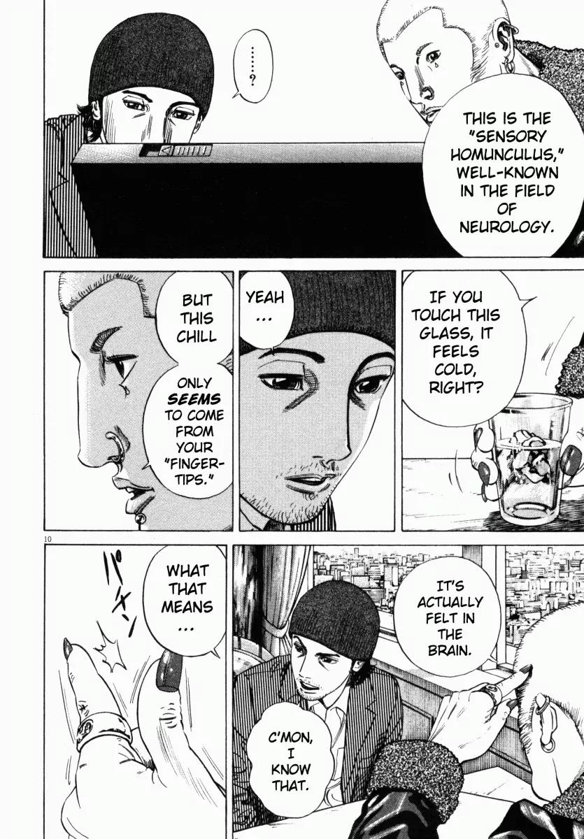 Homunculus chapter 10 page 13