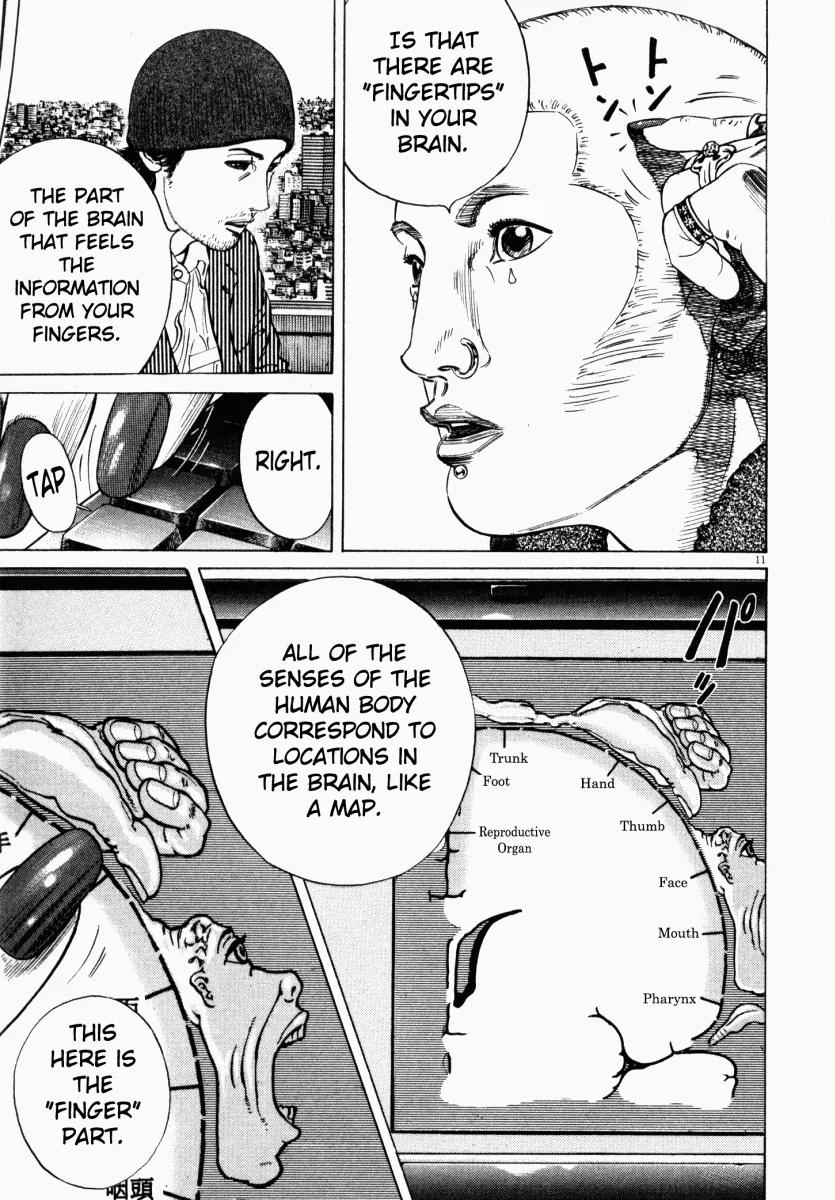 Homunculus chapter 10 page 14