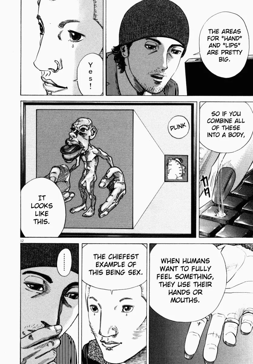 Homunculus chapter 10 page 15