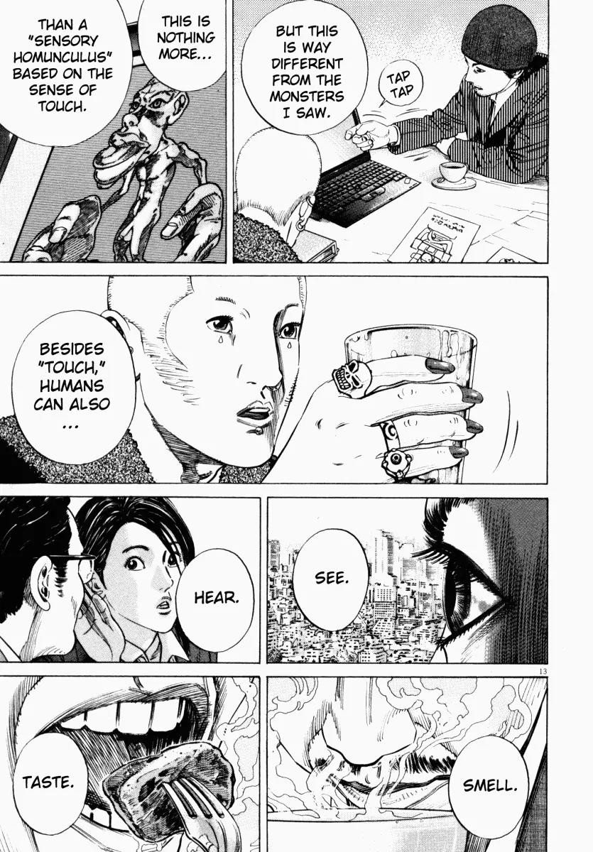 Homunculus chapter 10 page 16