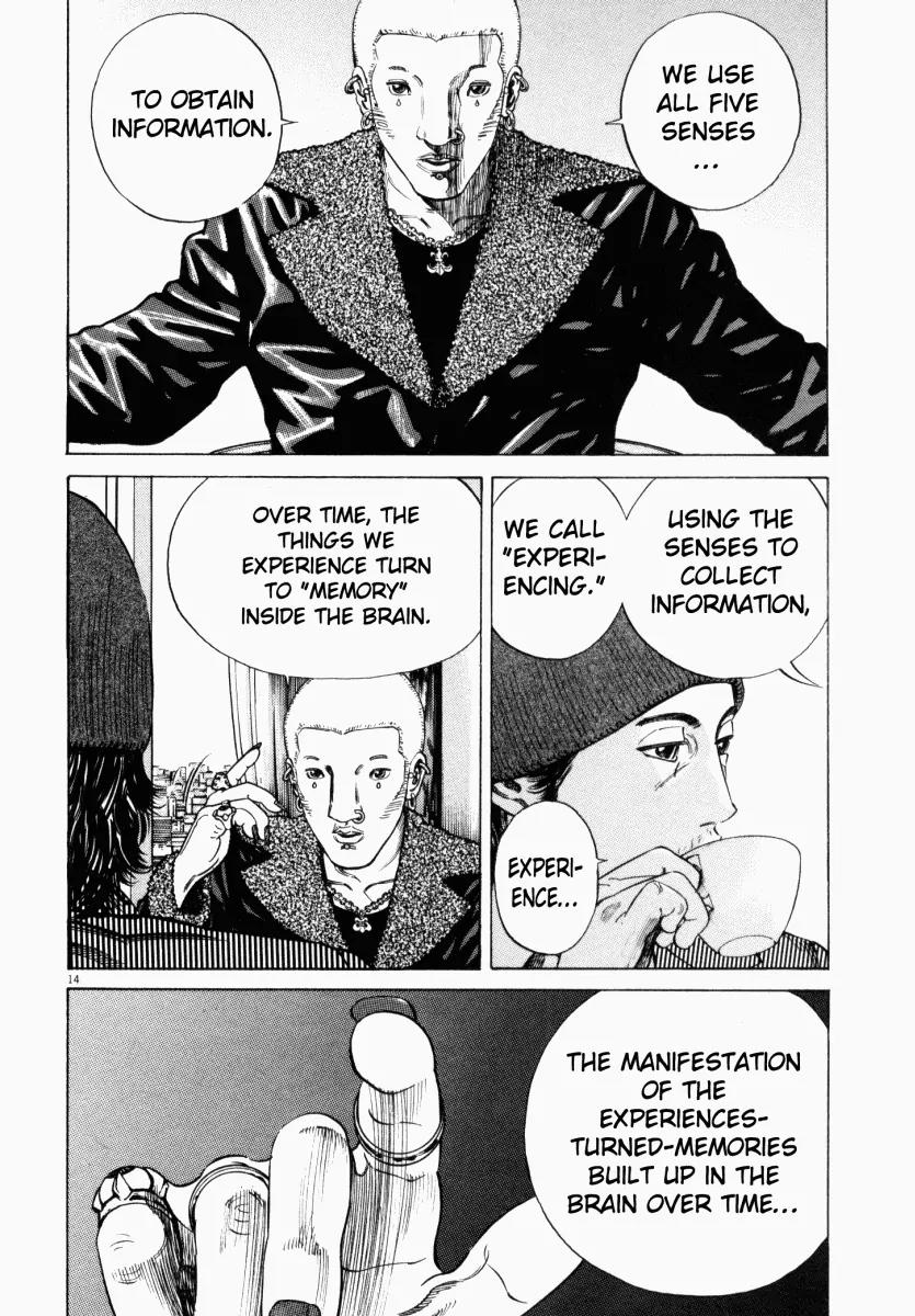 Homunculus chapter 10 page 17