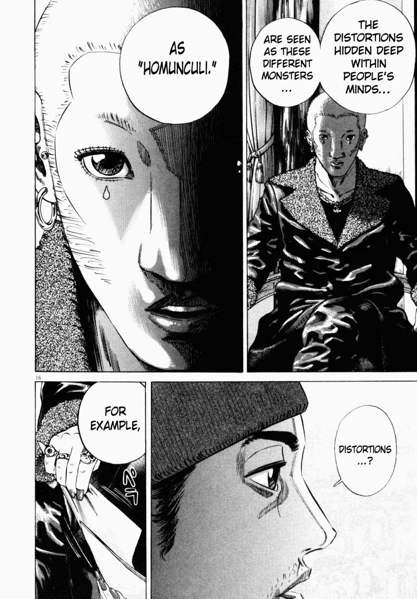 Homunculus chapter 10 page 19
