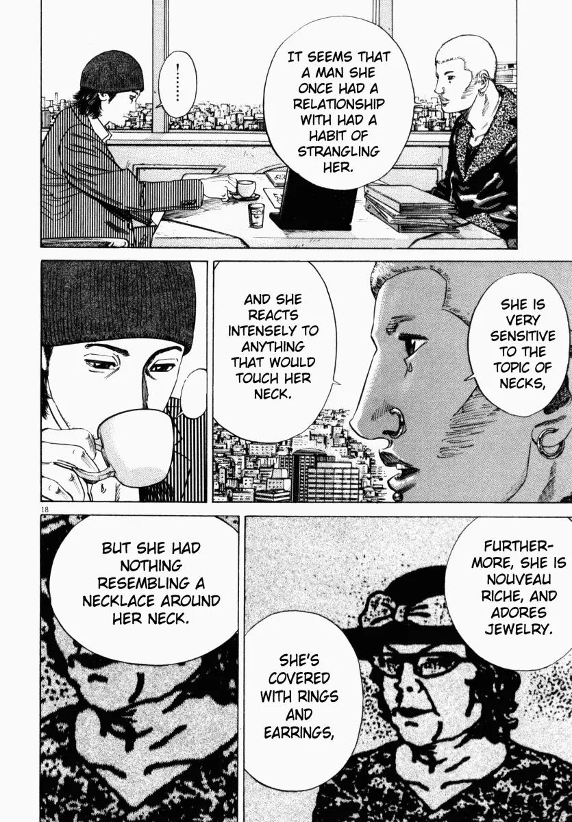 Homunculus chapter 10 page 21