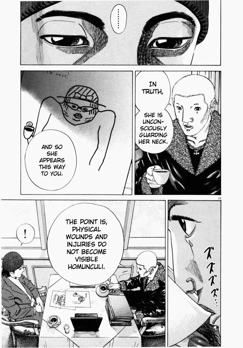 Homunculus chapter 10 page 22