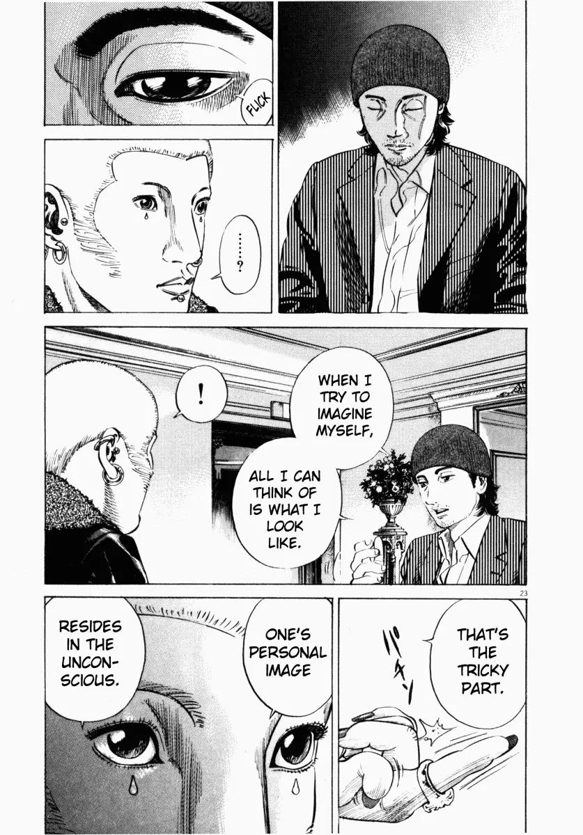 Homunculus chapter 10 page 26