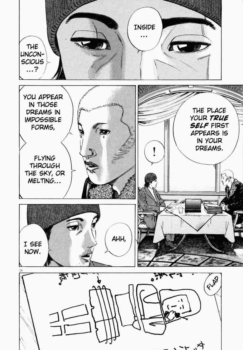 Homunculus chapter 10 page 27