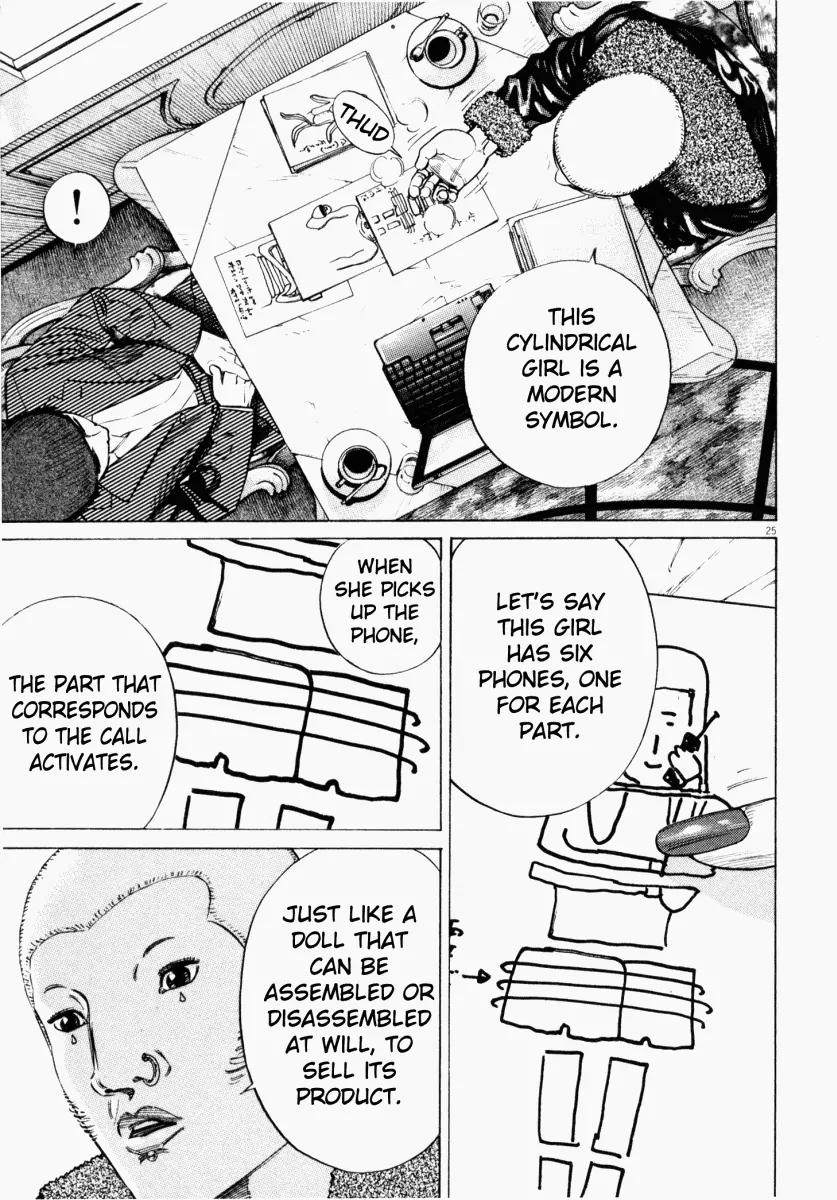 Homunculus chapter 10 page 28