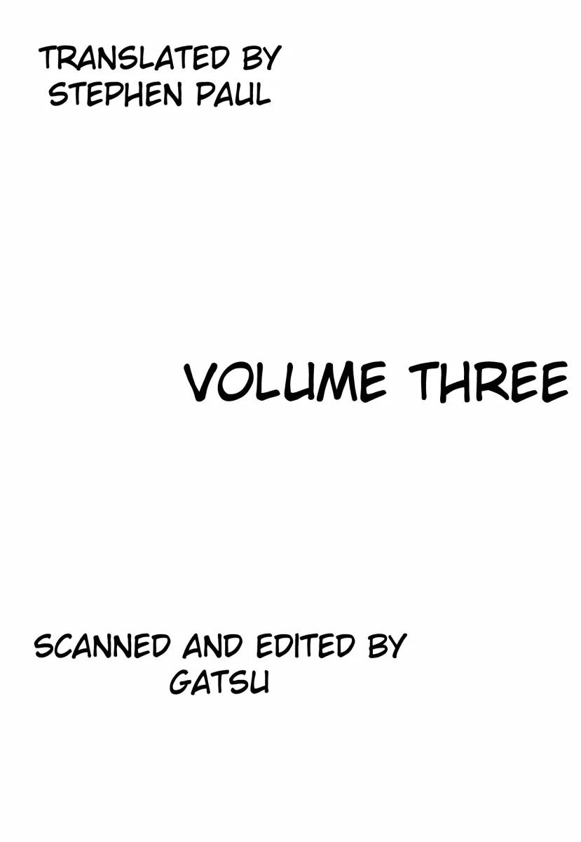 Homunculus chapter 10 page 3