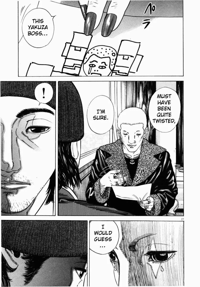 Homunculus chapter 10 page 30