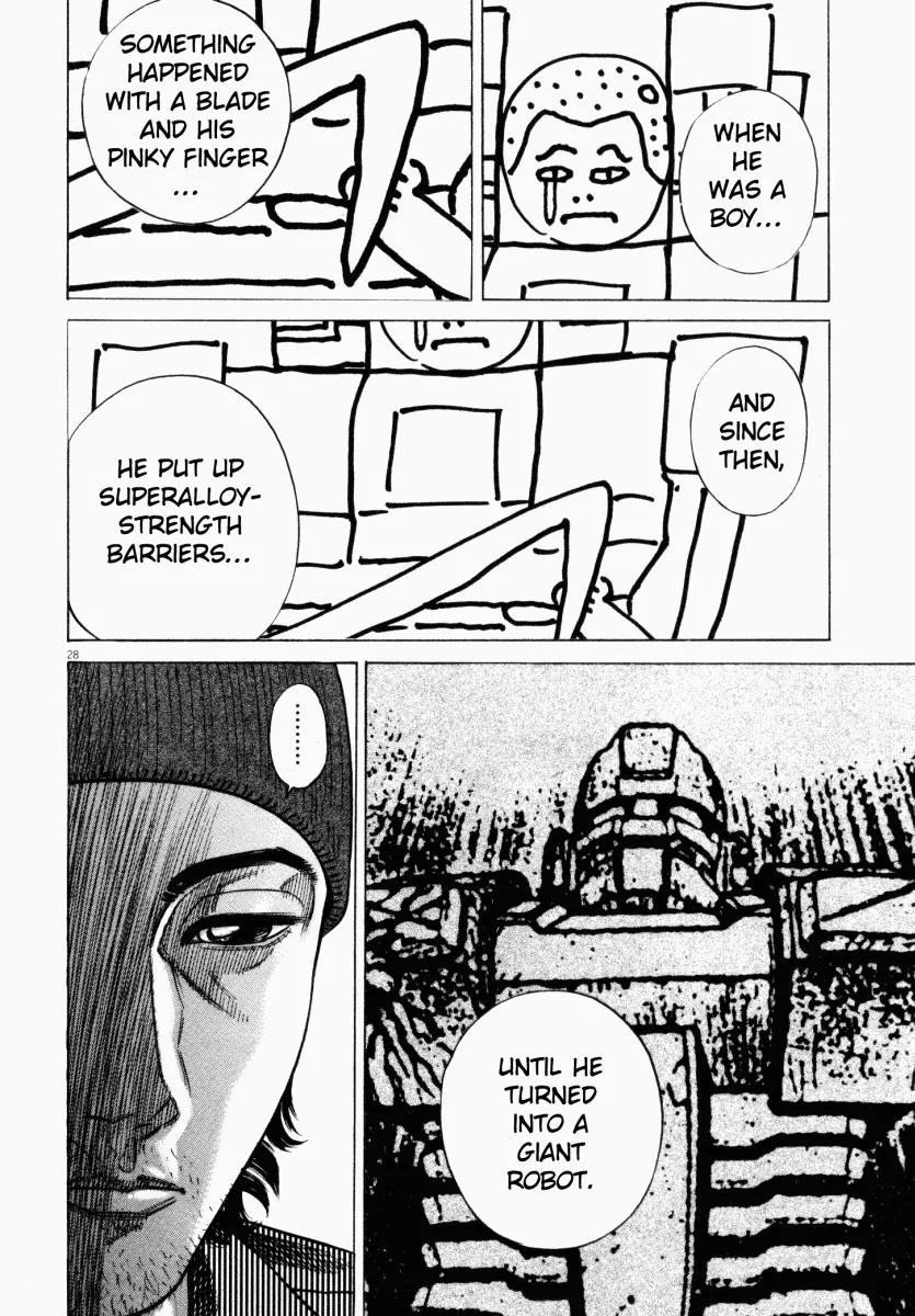 Homunculus chapter 10 page 31