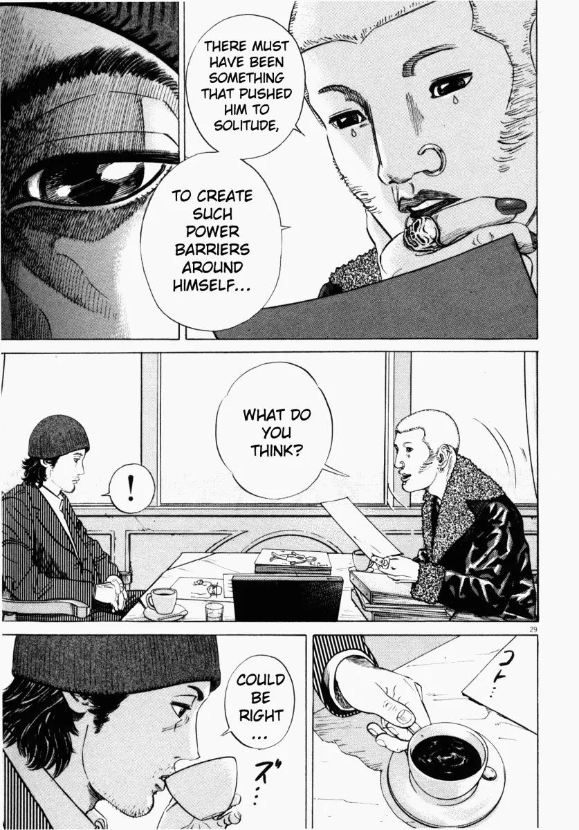 Homunculus chapter 10 page 32