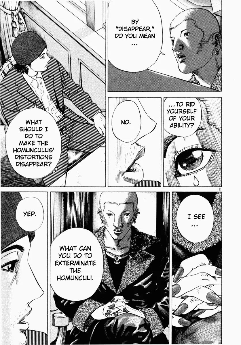 Homunculus chapter 10 page 34