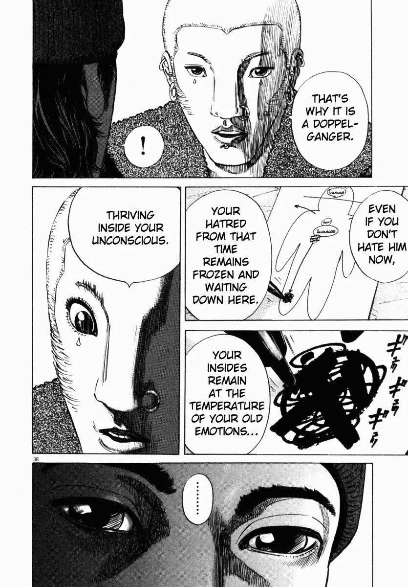 Homunculus chapter 10 page 41