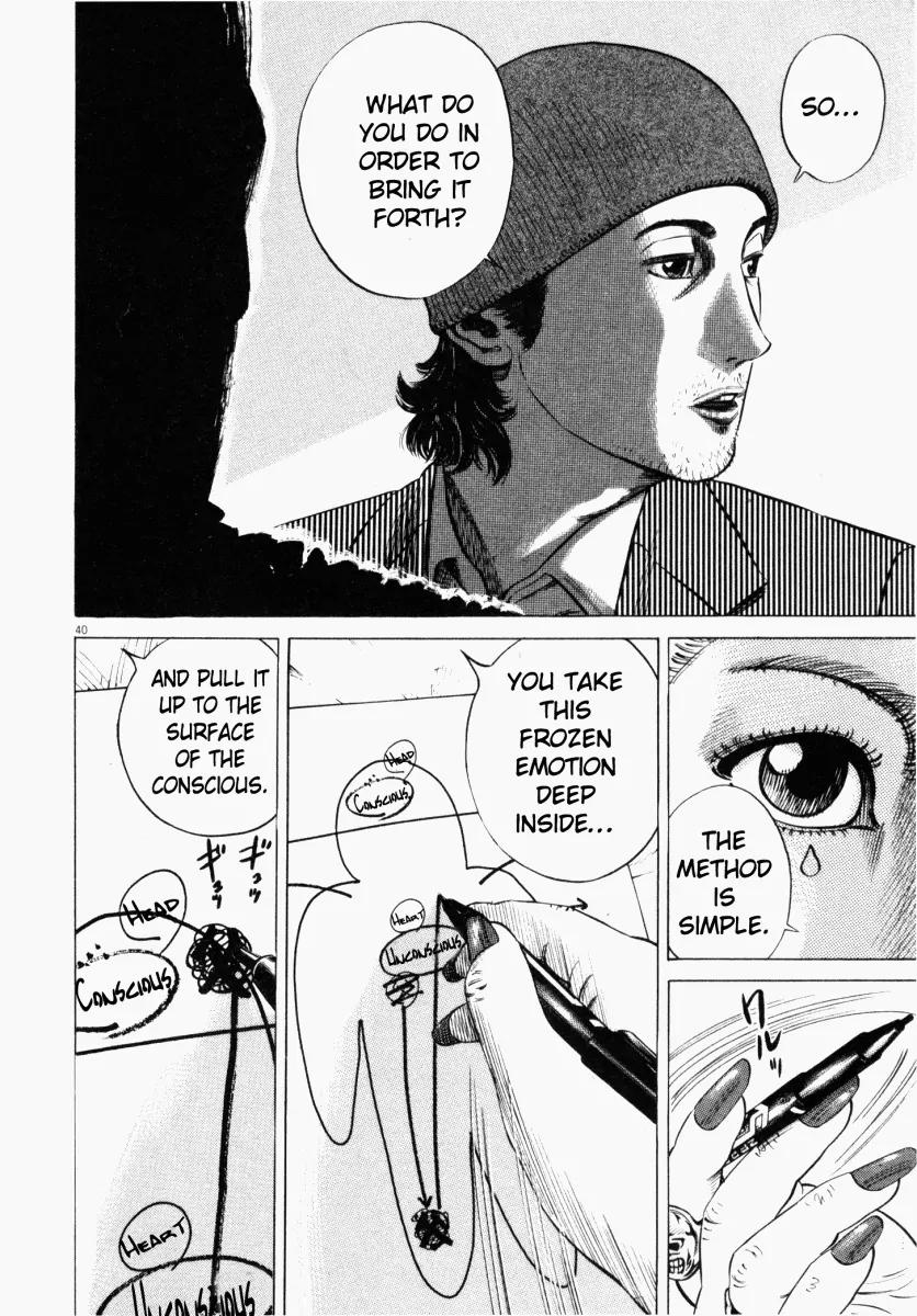 Homunculus chapter 10 page 43