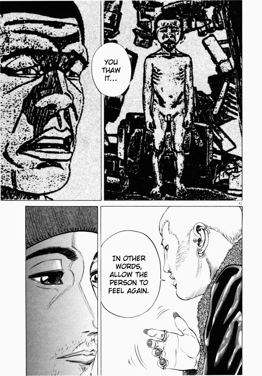 Homunculus chapter 10 page 44
