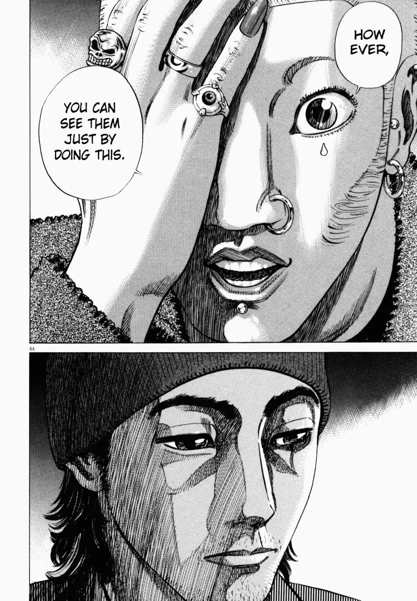 Homunculus chapter 10 page 47