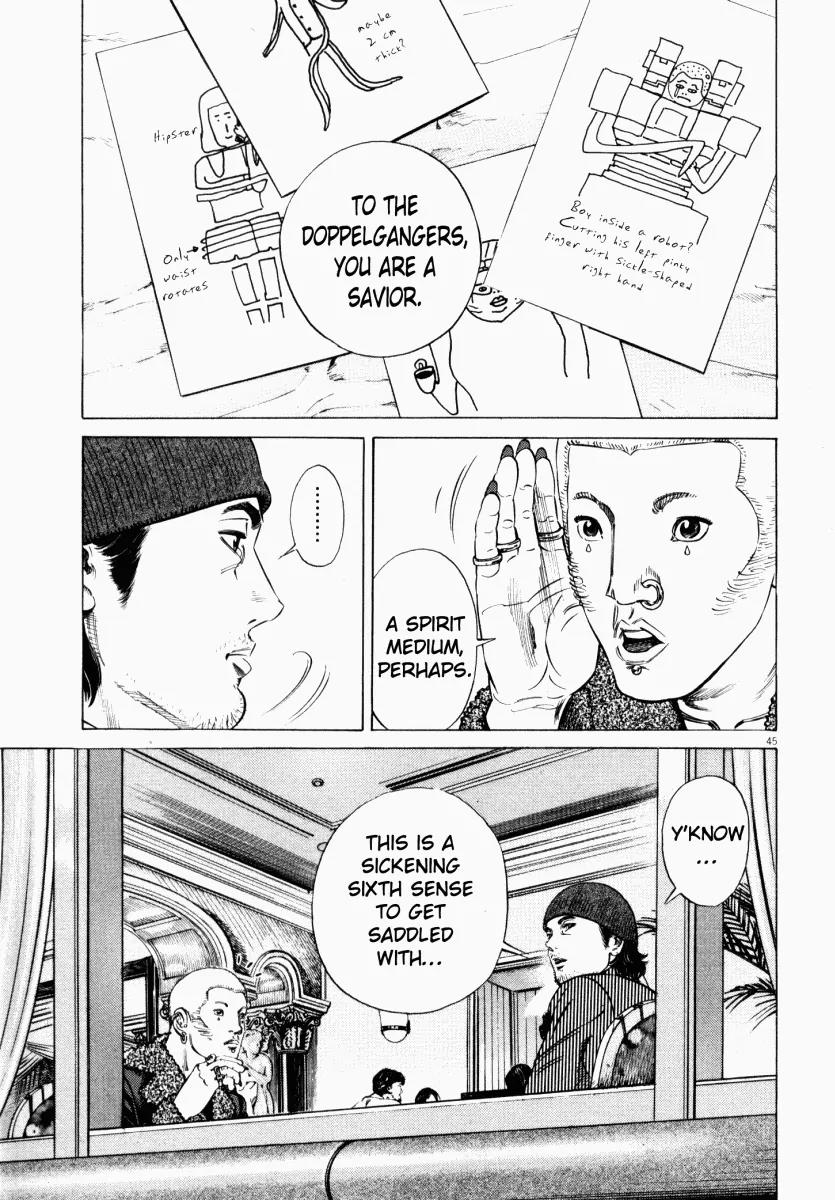 Homunculus chapter 10 page 48