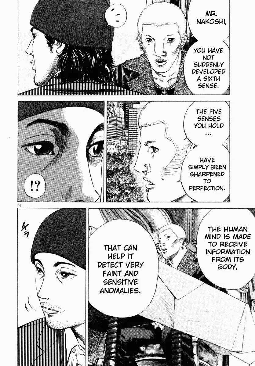 Homunculus chapter 10 page 49