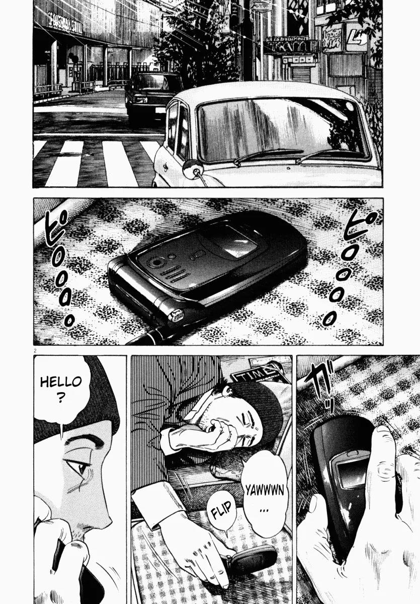 Homunculus chapter 10 page 5