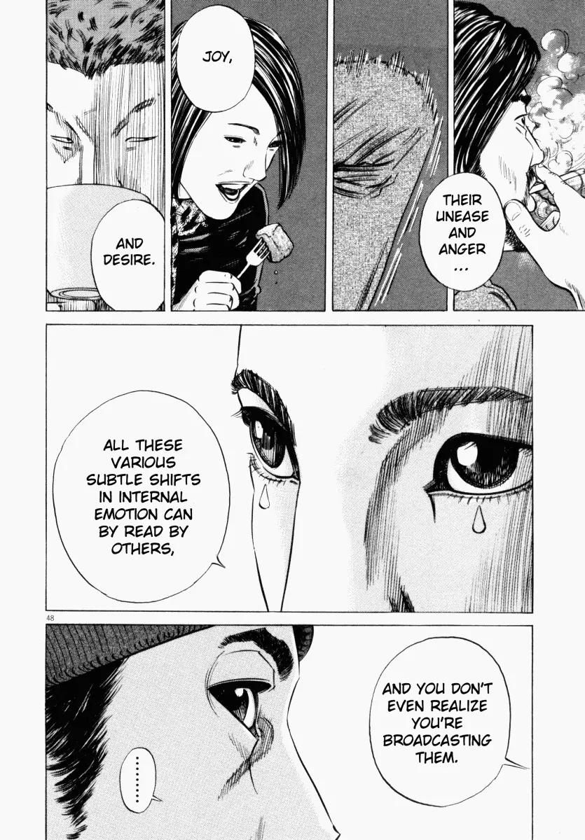 Homunculus chapter 10 page 51