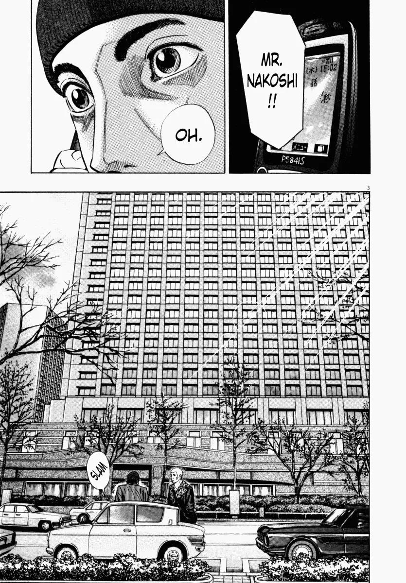 Homunculus chapter 10 page 6