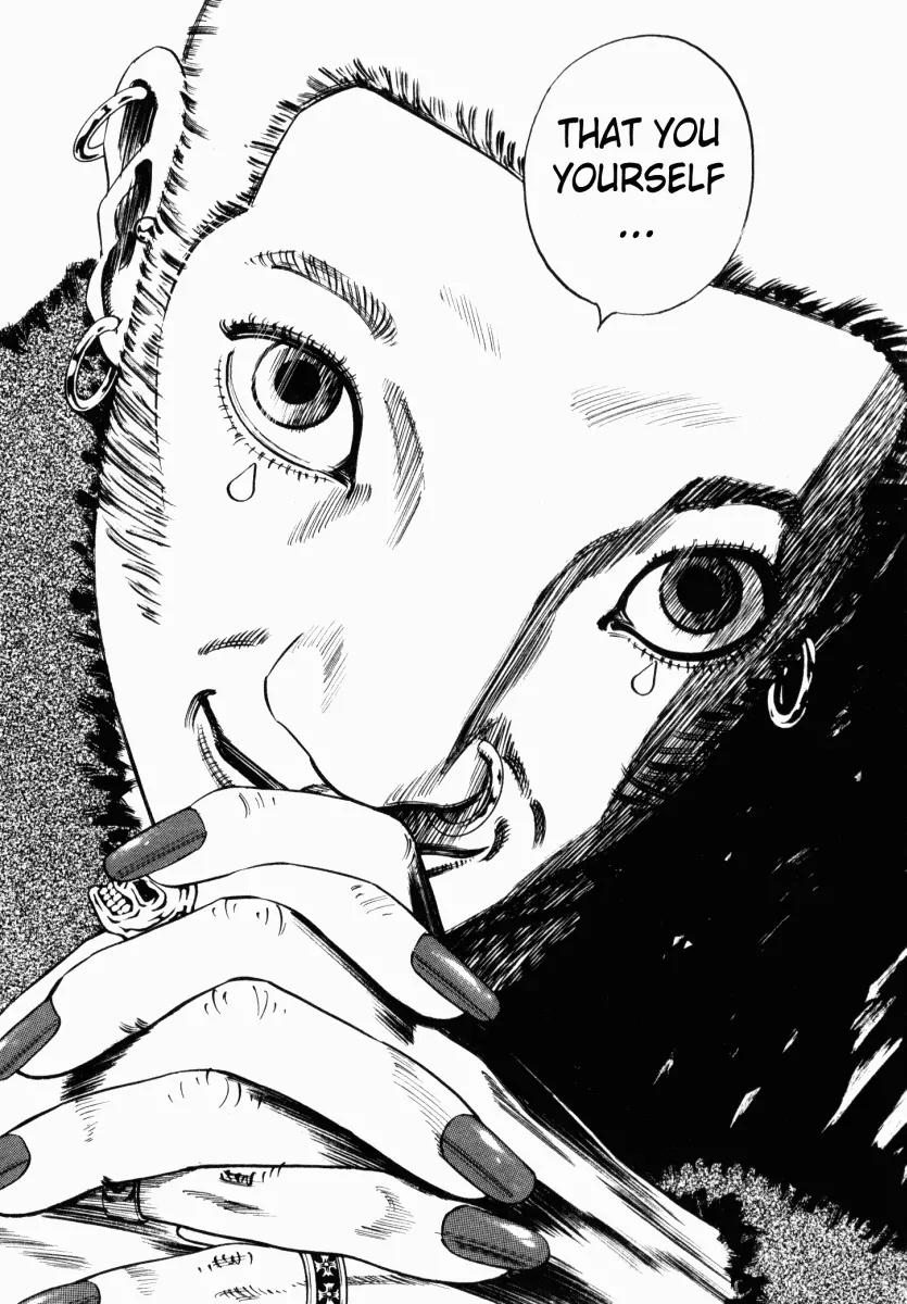 Homunculus chapter 11 page 12