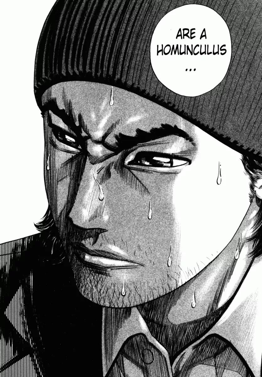 Homunculus chapter 11 page 13