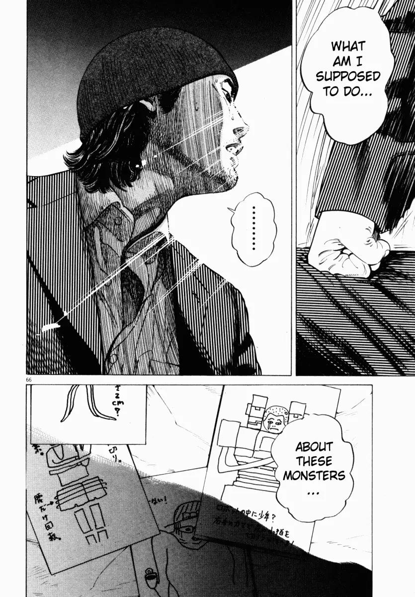 Homunculus chapter 11 page 18