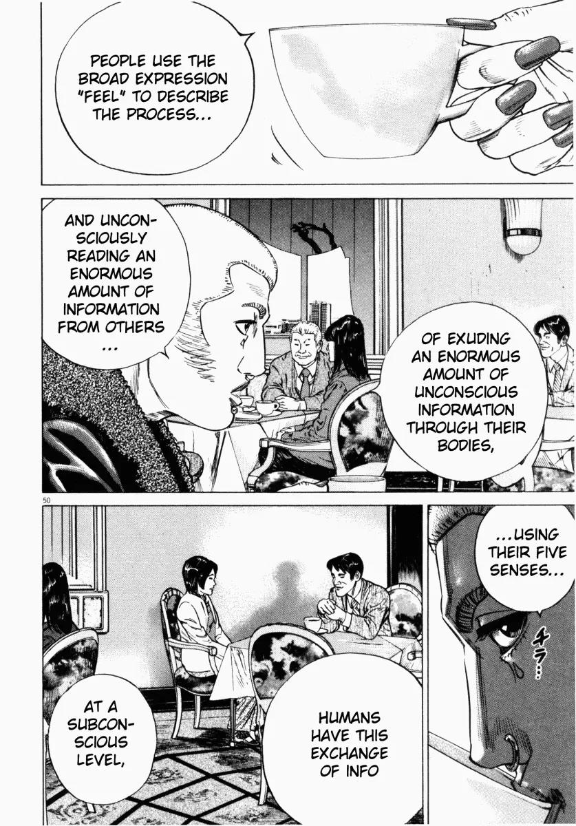 Homunculus chapter 11 page 2