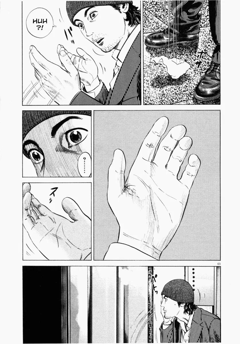 Homunculus chapter 11 page 21